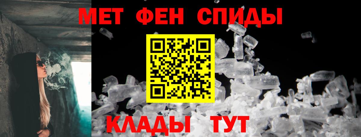 Гашиш  Cocaine  Воскресенск  Меф кристаллы  МДМА  Вход с VPN  Конопля 