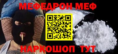 MDMA Гатчина