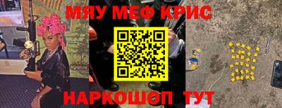 MDMA Гатчина