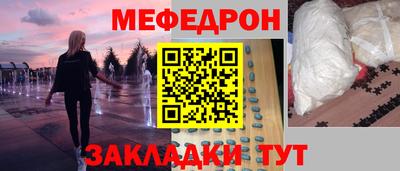 MDMA Гатчина