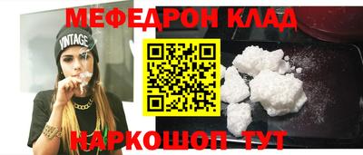 MDMA Гатчина