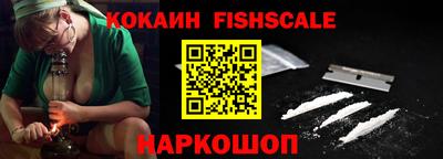 прущие крисы Гай