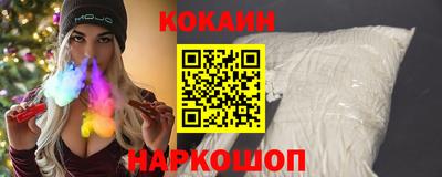 MDMA Гатчина