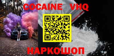 MDMA Гатчина