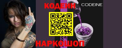 прущая мука Гагарин