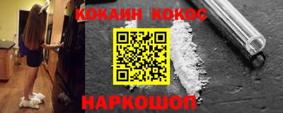 прущие крисы Гай