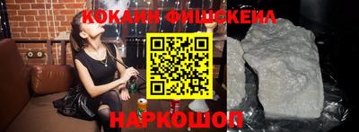 прущие крисы Гай