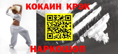 прущая мука Гагарин