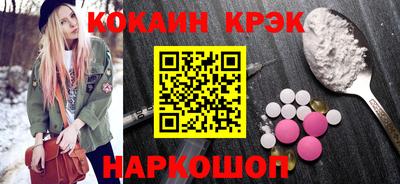 MDMA Гатчина
