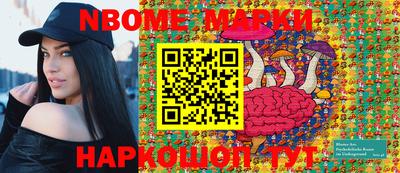 MDMA Гатчина