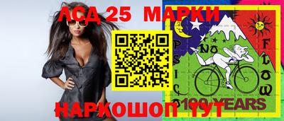 прущая мука Гагарин