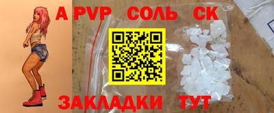 MDMA Гатчина