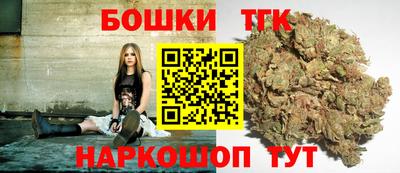MDMA Гатчина