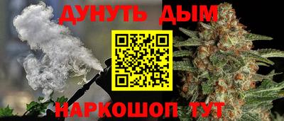 прущая мука Гагарин