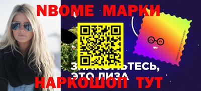 MDMA Гатчина