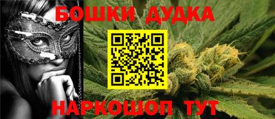 MDMA Гатчина