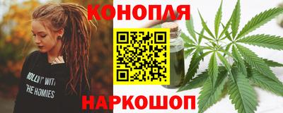 прущая мука Гагарин