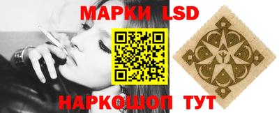 прущая мука Гагарин