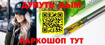 прущая мука Гагарин