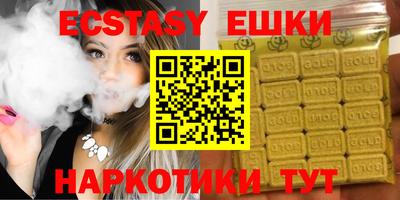 прущие крисы Гай