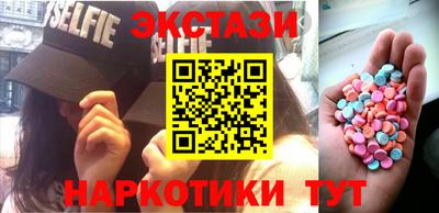 прущая мука Гагарин