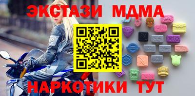 прущая мука Гагарин
