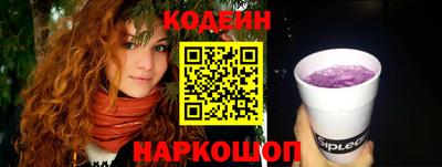 прущие крисы Гай