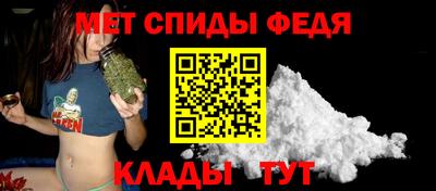 прущие крисы Гай