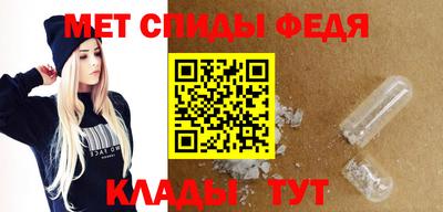 прущая мука Гагарин