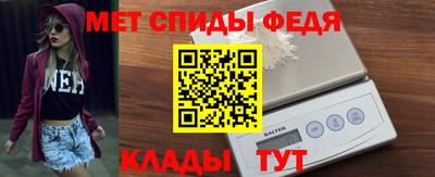 прущие крисы Гай