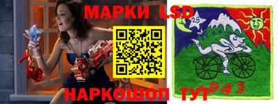 MDMA Гатчина