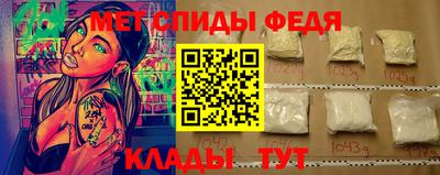 MDMA Гатчина