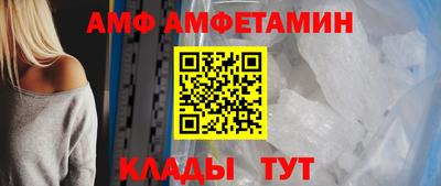 прущая мука Гагарин