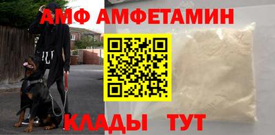 MDMA Гатчина