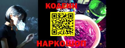 прущая мука Гагарин