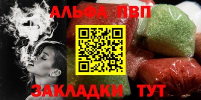 прущие крисы Гай
