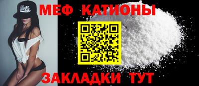 прущие крисы Гай